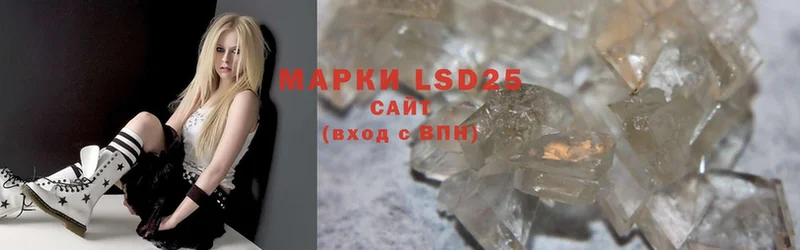 LSD-25 экстази ecstasy  OMG ссылки  Новочебоксарск 